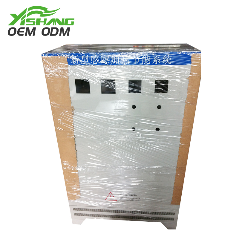 YISHANG -Custom Electronic Project Metal Enclosure Box Aluminum Enclosure-1