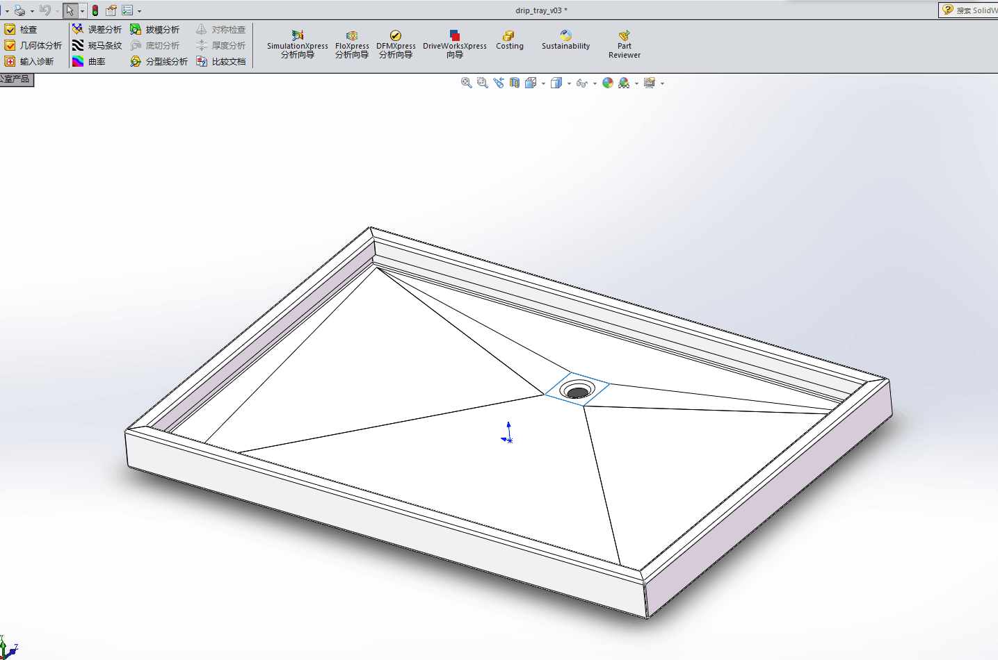 YISHANG -Pain Point | The Mold Is Expensive, Can It Be Replaced By Other Methods