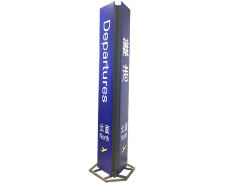 Custom Large Metal Light Box Enclosure